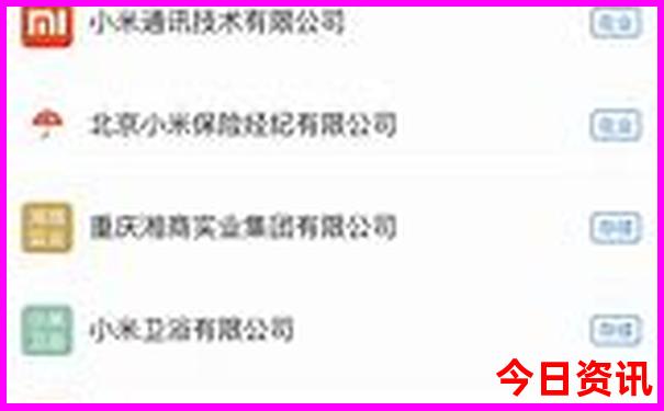 钱塘江夜游游玩攻略