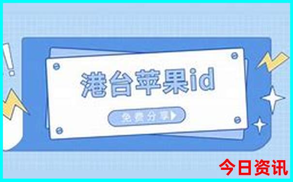 免费新奥官方2025深度资料指南大全全新独家最新-新澳门彩最快开奖记录